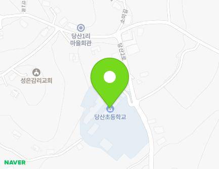 충청남도 당진시 송산면 당산2로 185 (당산초등학교) 지도