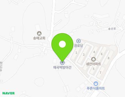 충청남도 당진시 송산면 당산1로 556-1 (매곡떡방아간) 지도