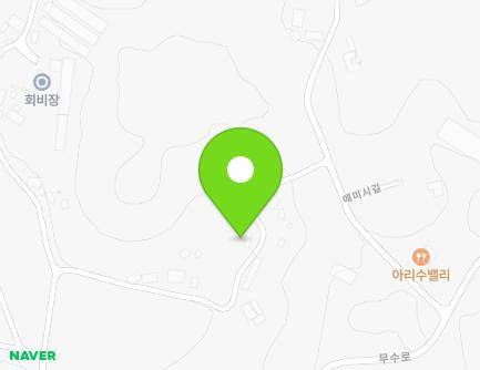 충청남도 당진시 송산면 안고잔길 34-23 지도