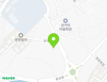 충청남도 당진시 송산면 상거길 9 (춘향골) 지도