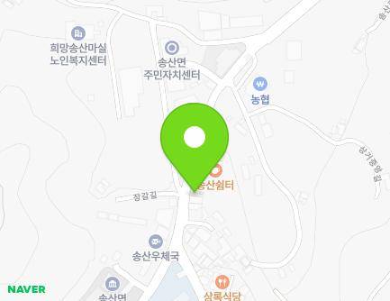 충청남도 당진시 송산면 상거중앙길 70 (송산의원) 지도