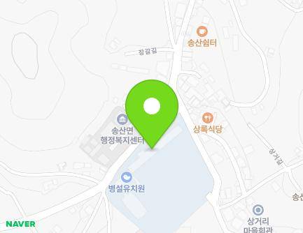 충청남도 당진시 송산면 상거길 19-1 (송산초등학교) 지도