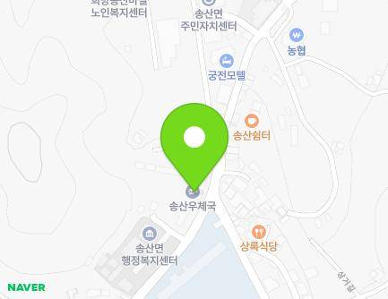 충청남도 당진시 송산면 상거중앙길 63-1 (송산우체국) 지도