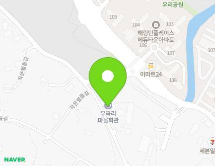 충청남도 당진시 송산면 작은벌들길 85 (유곡리마을회관) 지도