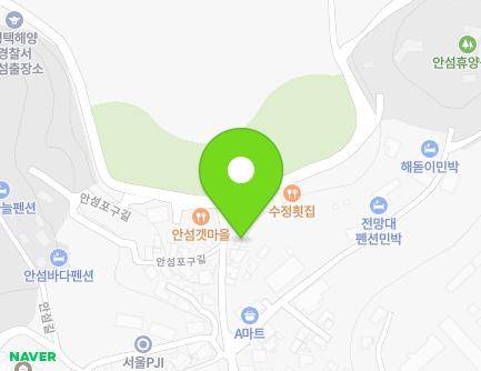 충청남도 당진시 송악읍 안섬포구길 32-1 (J카페) 지도