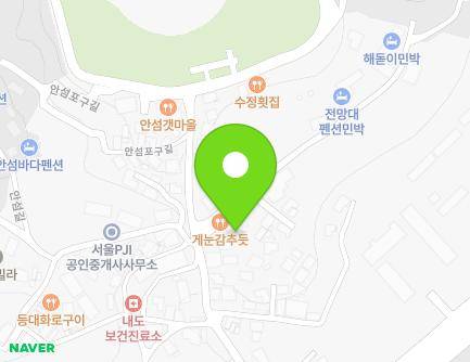 충청남도 당진시 송악읍 안섬포구길 24-10 (민박집) 지도