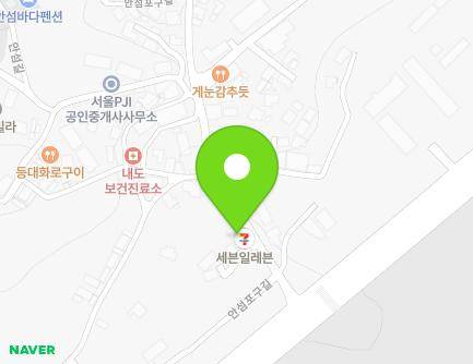 충청남도 당진시 송악읍 안섬포구길 9 (소망하우스) 지도