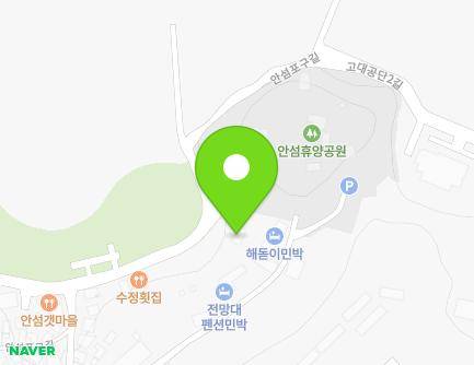 충청남도 당진시 송악읍 안섬포구길 36-13 (일출횟집) 지도