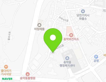 충청남도 당진시 송악읍 기지시1길 16-2 (우경주택) 지도