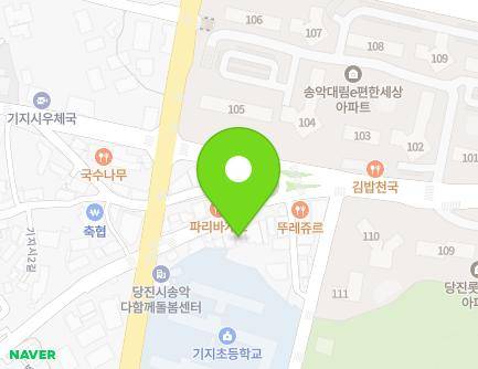 충청남도 당진시 송악읍 반촌로 94-1 (송악한의원) 지도