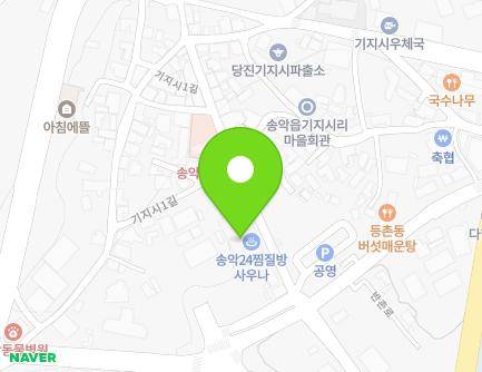 충청남도 당진시 송악읍 틀모시로 787 (대산아파트) 지도