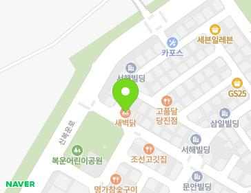 충청남도 당진시 송악읍 신복운로4길 2 (세리) 지도