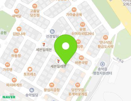 충청남도 당진시 송악읍 신복운로7길 16-2 (성산빌라) 지도