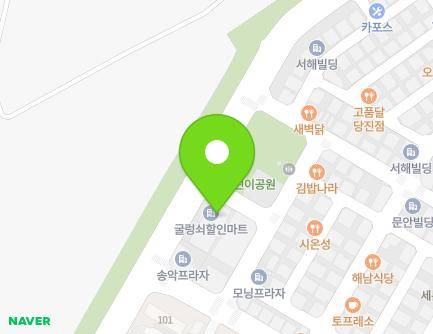 충청남도 당진시 송악읍 신복운로 43 (진로마트) 지도