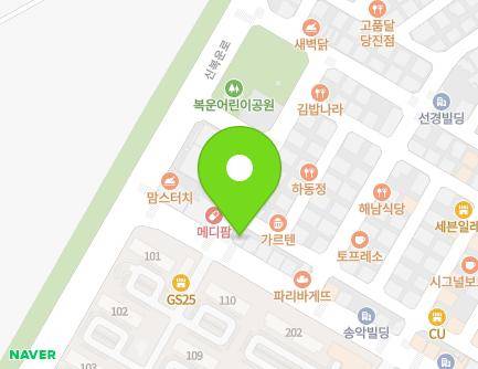 충청남도 당진시 송악읍 신복운로3길 9 (이수빌딩) 지도