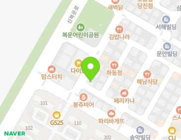 충청남도 당진시 송악읍 신복운로5길 4-1 (축산물할인마트) 충청남도 당진시 송악읍 신복운로5길 4-1 (축산물할인마트) 지도