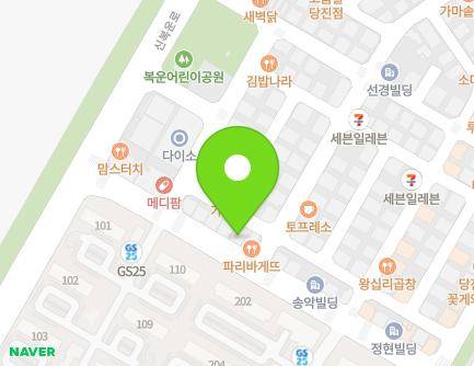 충청남도 당진시 송악읍 신복운로3길 15 지도