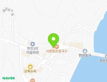 충청남도 당진시 송악읍 한진포구길 51 (자바카페) 지도