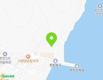 충청남도 당진시 송악읍 한진포구길 55-3 (정다운모텔) 지도