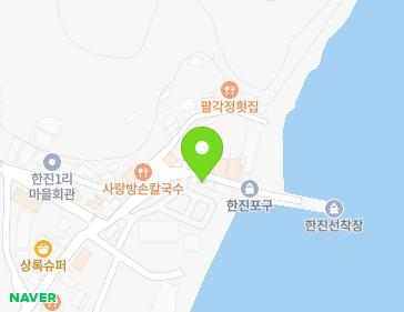 충청남도 당진시 송악읍 한진포구길 58 (수산물시장) 지도