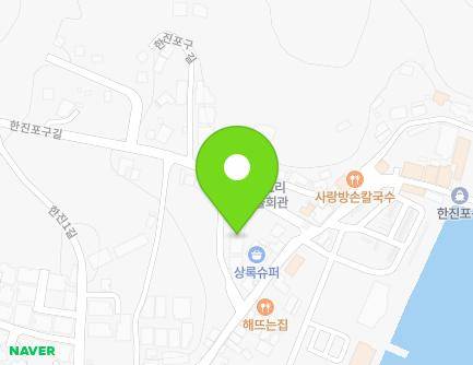 충청남도 당진시 송악읍 한진포구길 39-8 (환경관리공단) 지도