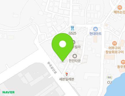 충청남도 당진시 송악읍 부곡공단로 352-11 (한진빌딩B동) 지도