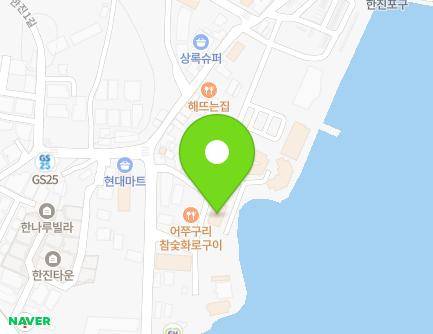 충청남도 당진시 송악읍 한진포구길 24-8 지도