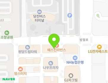 충청남도 당진시 밤절로 156 (수청동, 터미널프라자) 지도