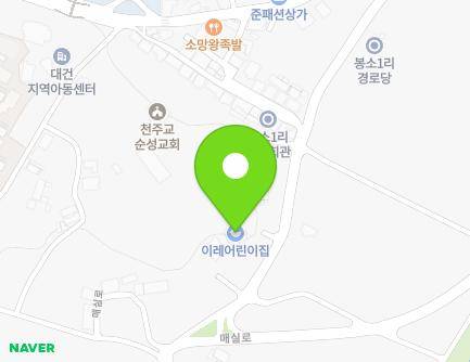 충청남도 당진시 순성면 매실로 507-13 (이레어린이집) 지도