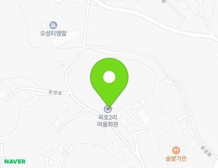 충청남도 당진시 순성면 순성로 587-40 (옥호2리마을회관) 지도