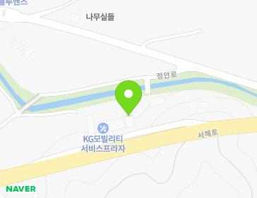 충청남도 당진시 서해로 6049 (시곡동) 지도