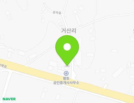 충청남도 당진시 신평면 서해로 6889 지도