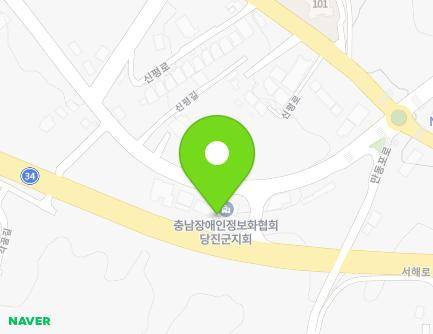충청남도 당진시 신평면 서해로 7213 (현대24시편의점) 지도