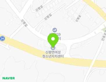 충청남도 당진시 신평면 신평길 138 지도