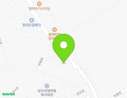 충청남도 당진시 신평면 덕평로 1169 지도