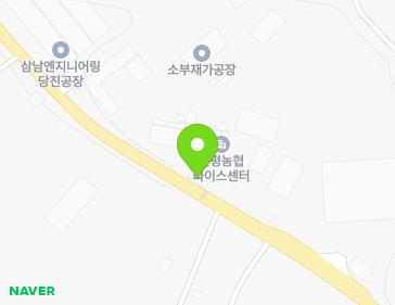 충청남도 당진시 신평면 신평로 632 (신평농협미곡종합처리장) 지도