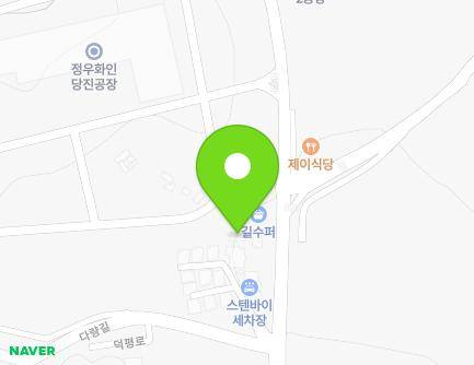 충청남도 당진시 우강면 덕평로 781 (형제맨션) 지도