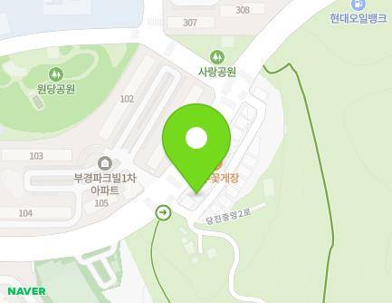 충청남도 당진시 당진중앙2로 332-13 (원당동, 힐링하우스) 지도