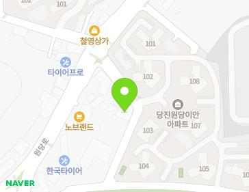 충청남도 당진시 원당로 50-20 (원당동) 지도
