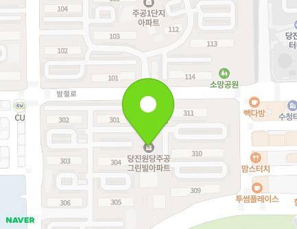 충청남도 당진시 밤절로 104 (원당동, 그린빌아파트) 지도