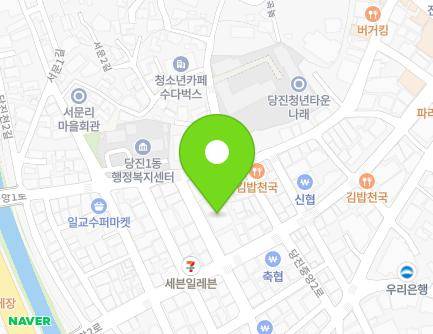 충청남도 당진시 당진중앙2로 41-12 (읍내동, 신한은행) 지도