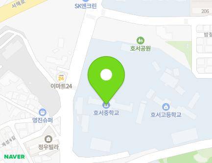 충청남도 당진시 밤절로 2-31 (읍내동, 호서중학교) 지도