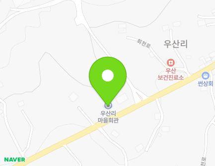 충청남도 당진시 정미면 회천로 471 (우산리마을회관) 지도