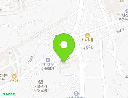 충청남도 당진시 백암1길 87 (채운동, 대목빌라) 지도
