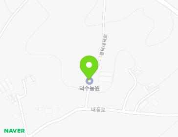 충청남도 당진시 합덕읍 내동로 297-5 지도