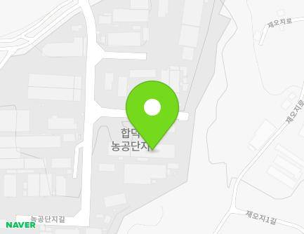 충청남도 당진시 합덕읍 농공단지길 35 지도