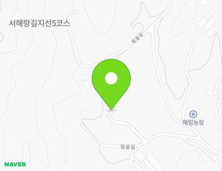 충청남도 당진시 합덕읍 절골길 57-18 지도