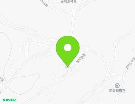 충청남도 당진시 합덕읍 영당말길 71 지도