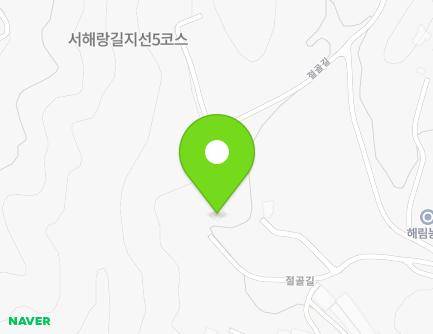 충청남도 당진시 합덕읍 절골길 57-27 지도