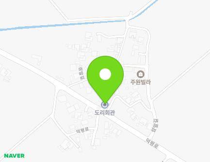 충청남도 당진시 합덕읍 덕평로 220 (도리회관) 지도